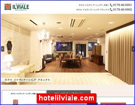 Hotels in Japan, hotelilviale.com