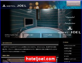 Hotels in Japan, hoteljoel.com