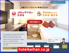 Hotels in Osaka, Japan, hotelkeihan.co.jp