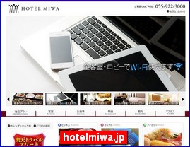 Hotels in Japan, hotelmiwa.jp