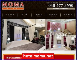 Hotels in Japan, hotelmoma.net