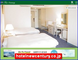 Hotels in Japan, hotelnewcentury.co.jp