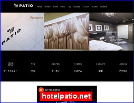 Hotels in Hiroshima, Japan, hotelpatio.net