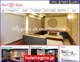 Hotels in Japan, hotelregina.jp