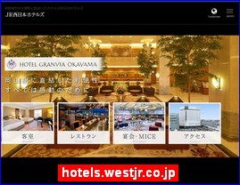 Hotels in Osaka, Japan, hotels.westjr.co.jp