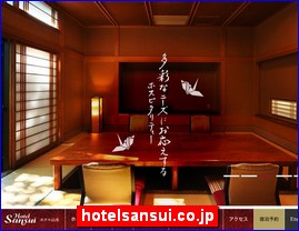 Hotels in Japan, hotelsansui.co.jp