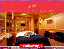 Hotels in Japan, hotelsavoy.jp