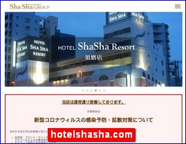 Hotels in Yasu, Japan, hotelshasha.com