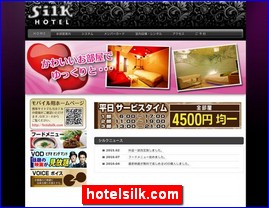 Hotels in Japan, hotelsilk.com