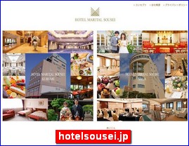 Hotels in Fukuoka, Japan, hotelsousei.jp