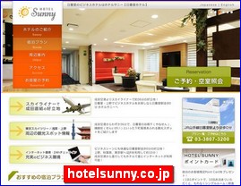 Hotels in Japan, hotelsunny.co.jp