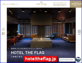 Hotels in Osaka, Japan, hoteltheflag.jp