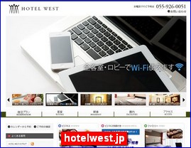 Hotels in Japan, hotelwest.jp