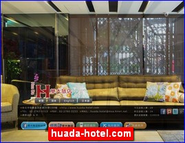 Hotels in Japan, huada-hotel.com