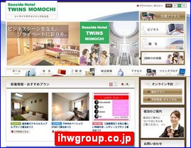 Hotels in Fukuoka, Japan, ihwgroup.co.jp