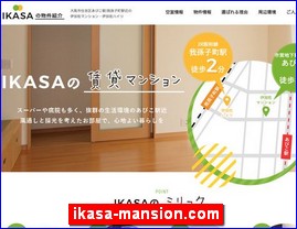 Hotels in Osaka, Japan, ikasa-mansion.com