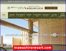 Hotels in Fukushima, Japan, inawashiroresort.com