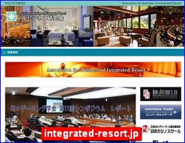 Hotels in Japan, integrated-resort.jp