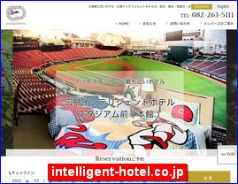 Hotels in Hiroshima, Japan, intelligent-hotel.co.jp