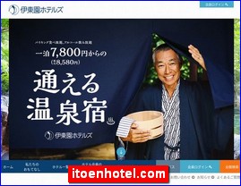 Hotels in Japan, itoenhotel.com