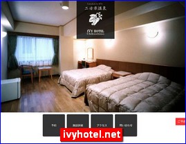 Hotels in Japan, ivyhotel.net