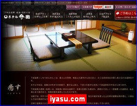 Hotels in Japan, iyasu.com