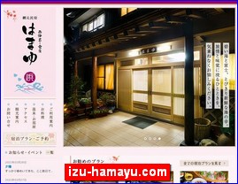 Hotels in Shizuoka, Japan, izu-hamayu.com