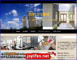 Hotels in Japan, joylifes.net