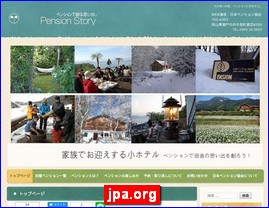 Hotels in Japan, jpa.org