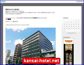 Hotels in Japan, kansai-hotel.net