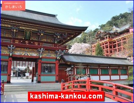 Hotels in Japan, kashima-kankou.com