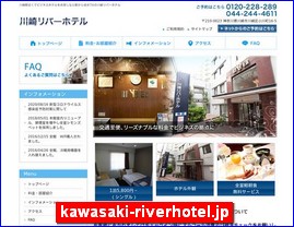 Hotels in Yasu, Japan, kawasaki-riverhotel.jp