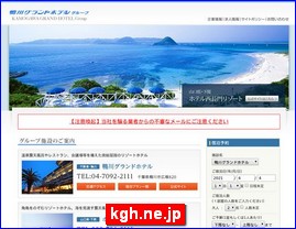 Hotels in Japan, kgh.ne.jp