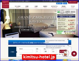 Hotels in Japan, kimitsu-hotel.jp