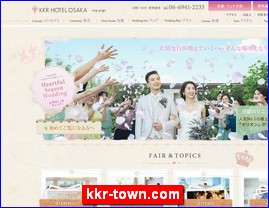 Hotels in Osaka, Japan, kkr-town.com