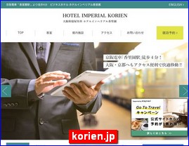 Hotels in Osaka, Japan, korien.jp