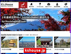 Hotels in Japan, kshouse.jp