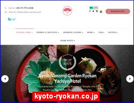 Hotels in Kyoto, Japan, kyoto-ryokan.co.jp