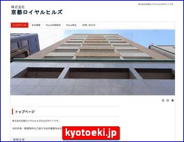 Hotels in Kyoto, Japan, kyotoeki.jp