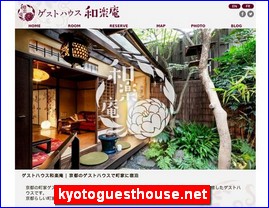 Hotels in Yasu, Japan, kyotoguesthouse.net