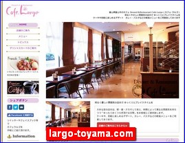 Hotels in Japan, largo-toyama.com