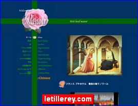 Hotels in Japan, letillerey.com