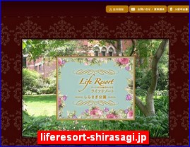 Hotels in Osaka, Japan, liferesort-shirasagi.jp