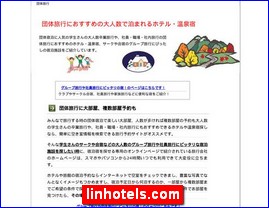 Hotels in Japan, linhotels.com