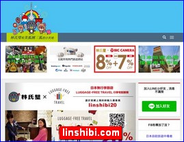 Hotels in Japan, linshibi.com