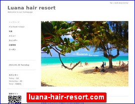 Hotels in Japan, luana-hair-resort.com