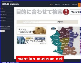 Hotels in Osaka, Japan, mansion-museum.net