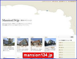 Hotels in Japan, mansion134.jp