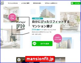 Hotels in Japan, mansionfit.jp