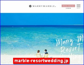 Hotels in Japan, marble-resortwedding.jp